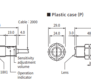 Alternative view of Cảm biến quang Hanyoung PRM-M2N