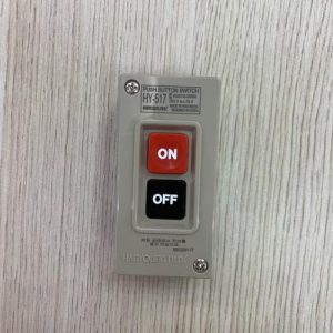 Alternative view of Công tắc nguồn đóng cắt trực tiếp động cơ điện bằng nút ấn HY-517