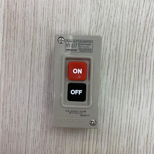 Công tắc nguồn đóng cắt trực tiếp động cơ điện bằng nút ấn HY-517 - Ảnh 2
