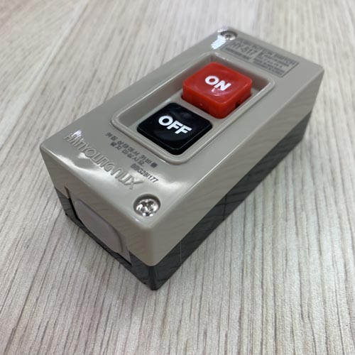Công tắc nguồn đóng cắt trực tiếp động cơ điện bằng nút ấn HY-517 - Ảnh 5