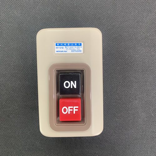 Công tắc nguồn đóng cắt trực tiếp động cơ điện bằng nút ấn HY-510
