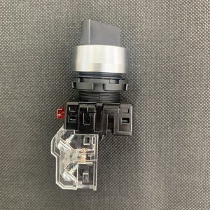 Alternative view of Công tắc xoay 2 vị trí viền nhôm MRS-R2R1