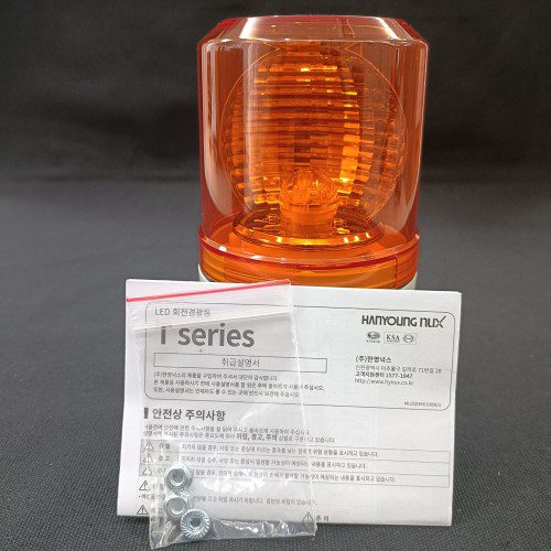 Đèn xoay cảnh báo phi 100 Hanyoung T100-FAD12Y-D - Ảnh 2