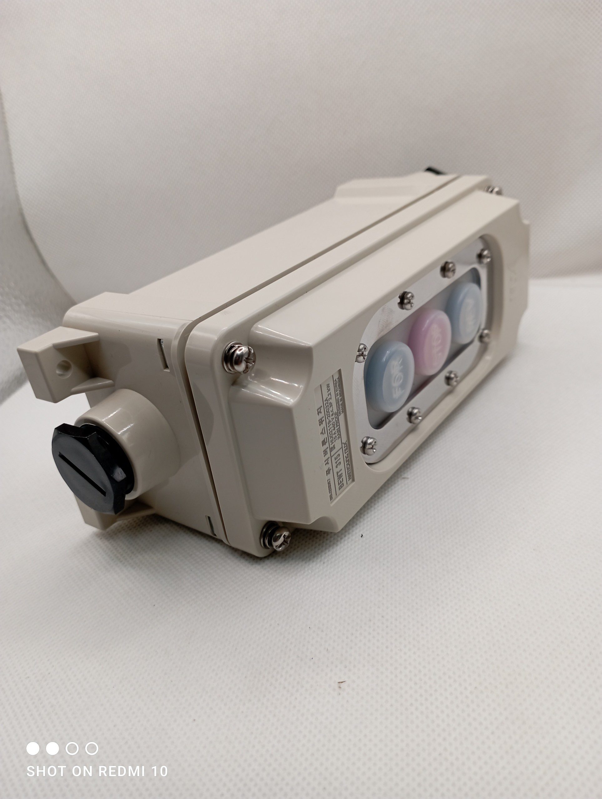 Công tắc nguồn đóng cắt trực tiếp động cơ điện bằng nút ấn BEWT-315 - Ảnh 3