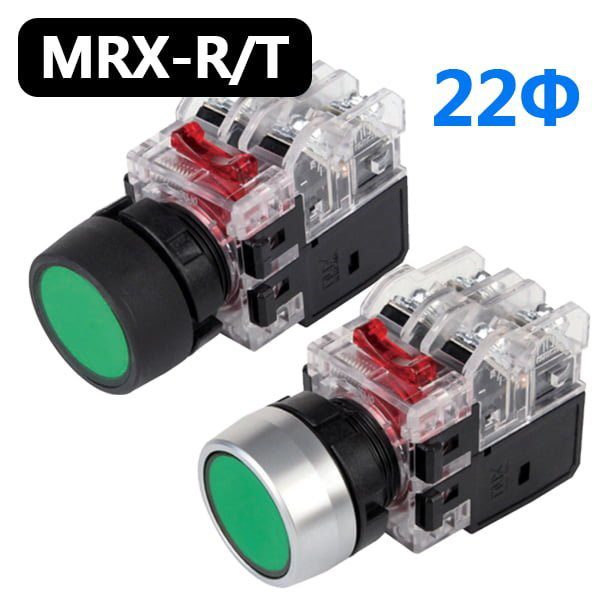 NÚT NHẤN CÓ ĐÈN VIỀN NHỰA MRX-TM1A0 (R,G,Y,A,W) - Ảnh 4