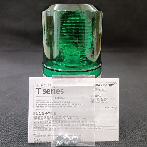 Đèn xoay cảnh báo phi 100 Hanyoung T100-FAD12G-D - Ảnh 2