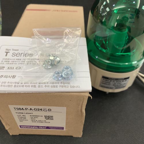 Đèn xoay cảnh báo phi 84 Hanyoung T084-PAD24G-D - Ảnh 2