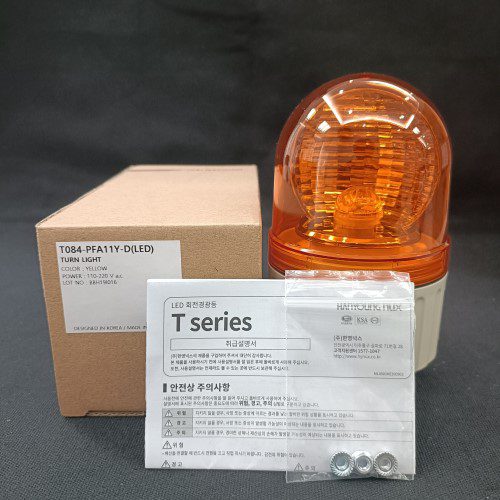 Đèn xoay cảnh báo phi 84 Hanyoung T084-PFA11Y-D - Ảnh 3