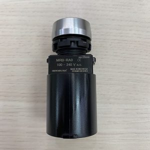 Alternative view of Còi báo tủ điện Hanyoung MRB-RA0