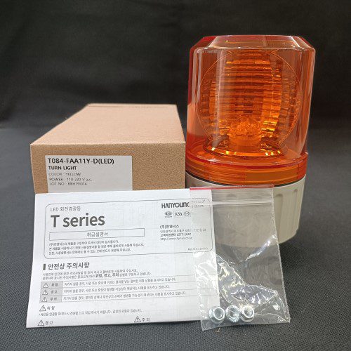 Đèn xoay cảnh báo phi 84 Hanyoung T084-FAA11Y-D - Ảnh 3