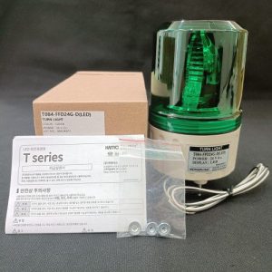 Alternative view of Đèn xoay cảnh báo phi 84 Hanyoung T084-FFD24G-D